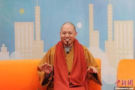 延参法师 视频,禅意人生，心灵修行之道