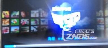 康佳云视频,引领智能生活新潮流