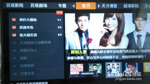 康佳云视频,引领智能生活新潮流