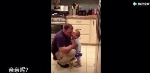 大人打屁股视频哭了,大人打屁股引发孩子哭泣,引发社会关注与反思