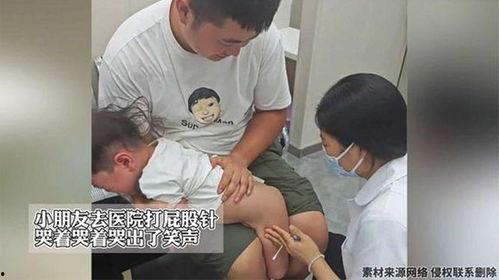 大人打屁股视频哭了,大人打屁股引发孩子哭泣,引发社会关注与反思