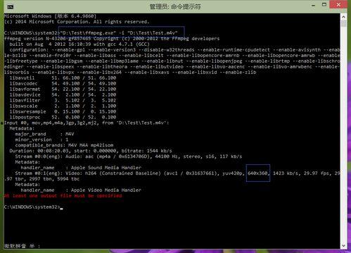 c读取视频文件,探索视频概述生成技术
