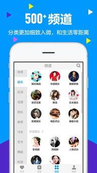 蛙趣视频我的兴趣视频,跟随我的兴趣视频畅游奇妙生物之旅