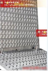 o型圈模具加工视频