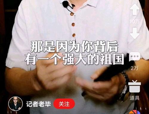 外国鞭刑女人视频,外国女性遭受的极端惩罚