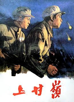 亚洲va视频免费