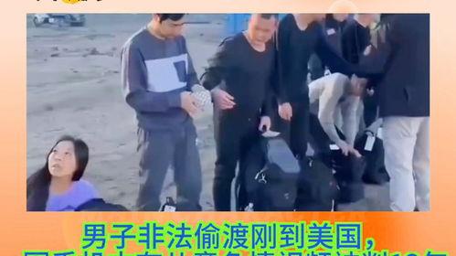 看外国很黄的视频,真实与虚构的交织