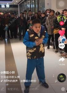 断头舞视频教学