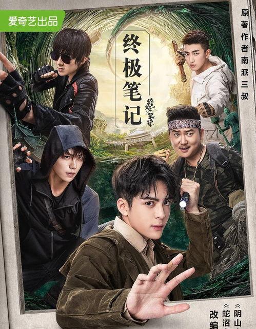 舜的视频,探寻古代圣贤的智慧之光