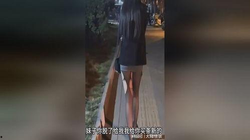 搞丝袜视频,一场视觉与情感的盛宴