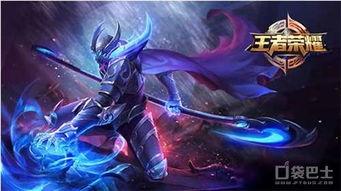 新白起视频,穿越时空的传奇英雄