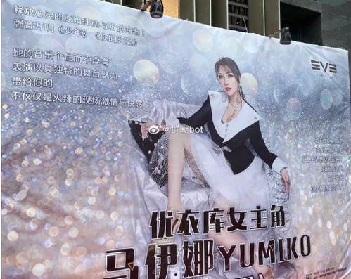 优衣库视频女主角,优衣库女主角的穿搭启示录