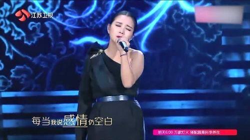 何洁唱哭的歌视频,这首歌曲引发无数观众共鸣