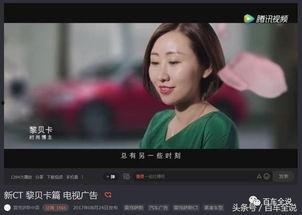 100部啪啪的视频,揭秘热门啪啪视频背后的故事