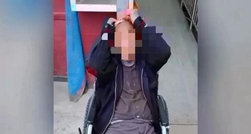 养老院打人视频