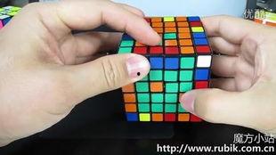 六阶魔方教程视频,轻松掌握高阶魔方解法全解析