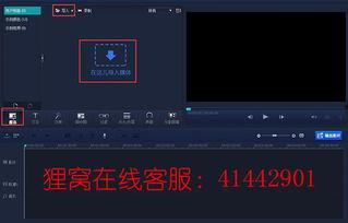 321视频,揭秘精彩瞬间，重温难忘时刻