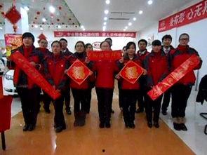 拜年视频海,新春祝福的数字盛宴