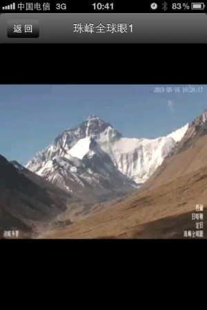 珠穆朗玛视频,世界屋脊的壮丽画卷