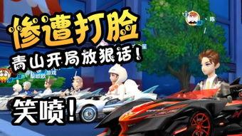 侠盗飞车上床视频,激情床战,惊险刺激的夜晚冒险