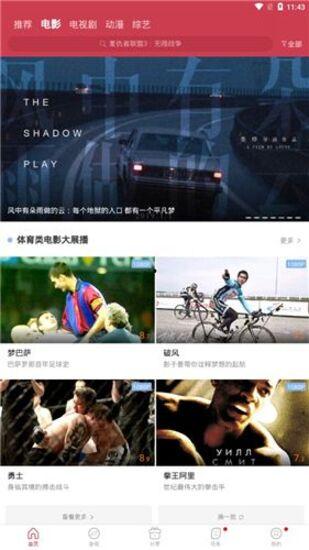 亚洲精选视频在线观看,一键在线畅享视听盛宴