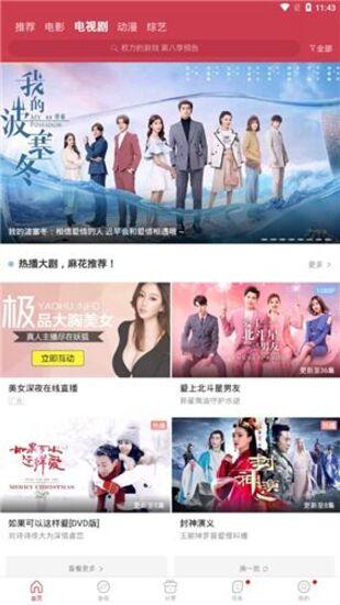 亚洲精选视频在线观看,一键在线畅享视听盛宴